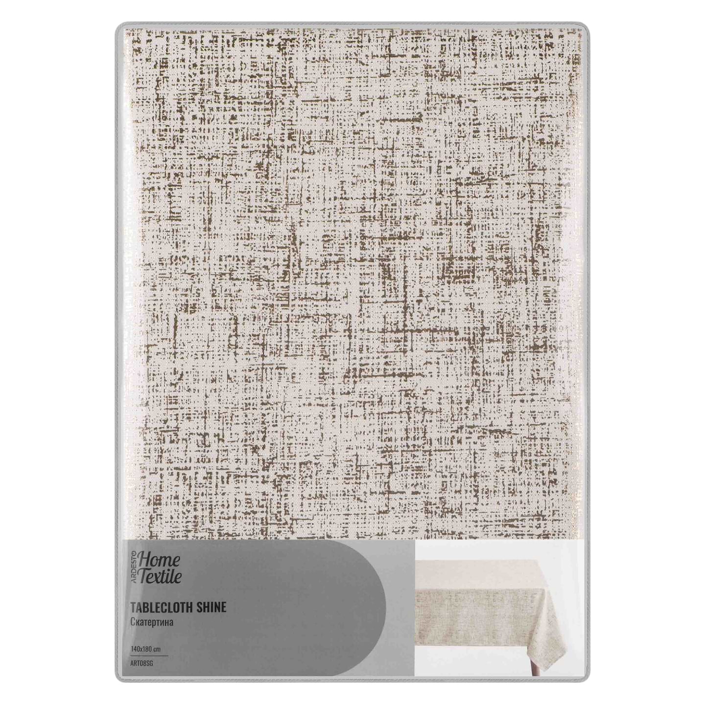 Скатертина прямокутна Ardesto Shine 140х180 см (ART08SG) - Фото 1