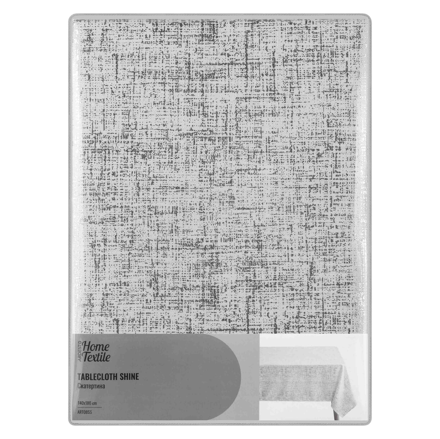 Скатертина прямокутна Ardesto Shine 140х180 см (ART08SS) - Фото 1