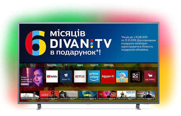Фото - Телевизор Philips 50PUS6703/12