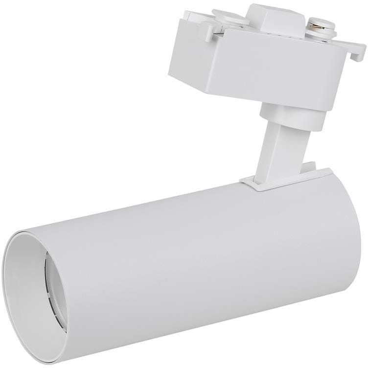 Светодиодный светильник Ledvance ECO 20Вт 1800Лм 4000К (4099854269486)