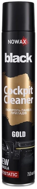 Полироль для авто NOWAX Spray 750 ml Gold (NX00712)