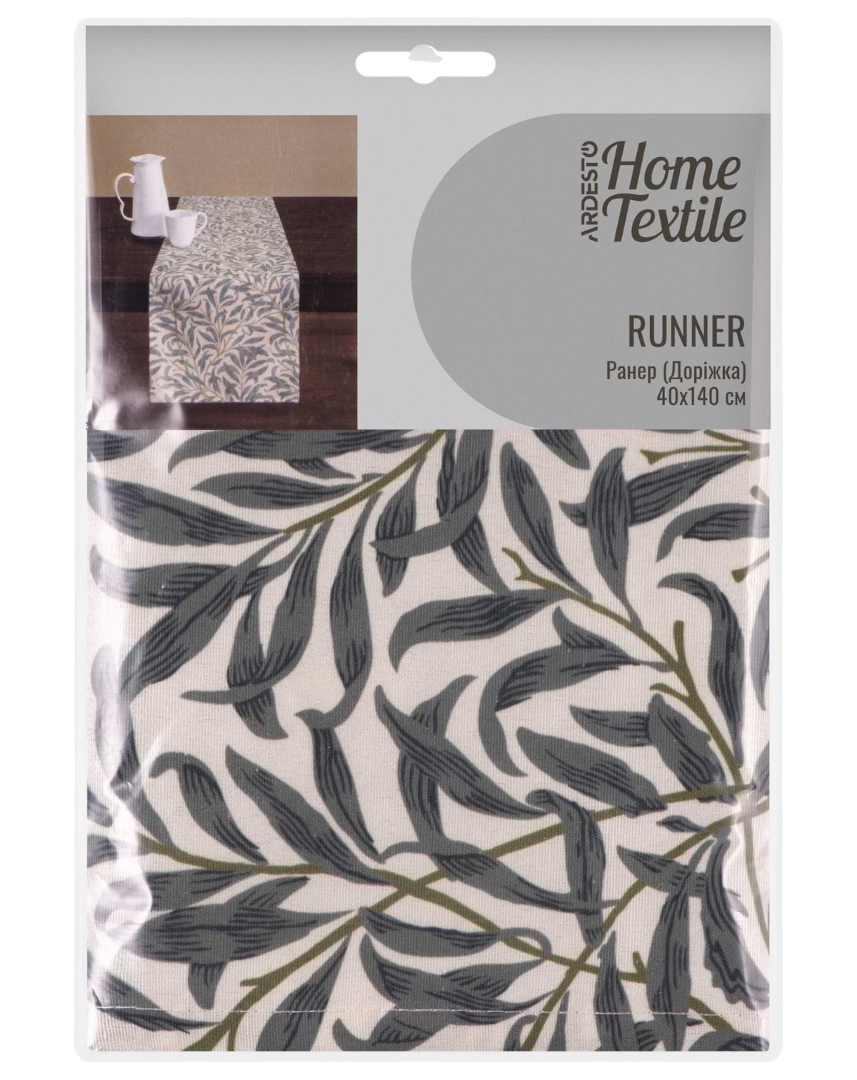 Скатерть раннер Ardesto Leaves 40х140 см (ART01LV)