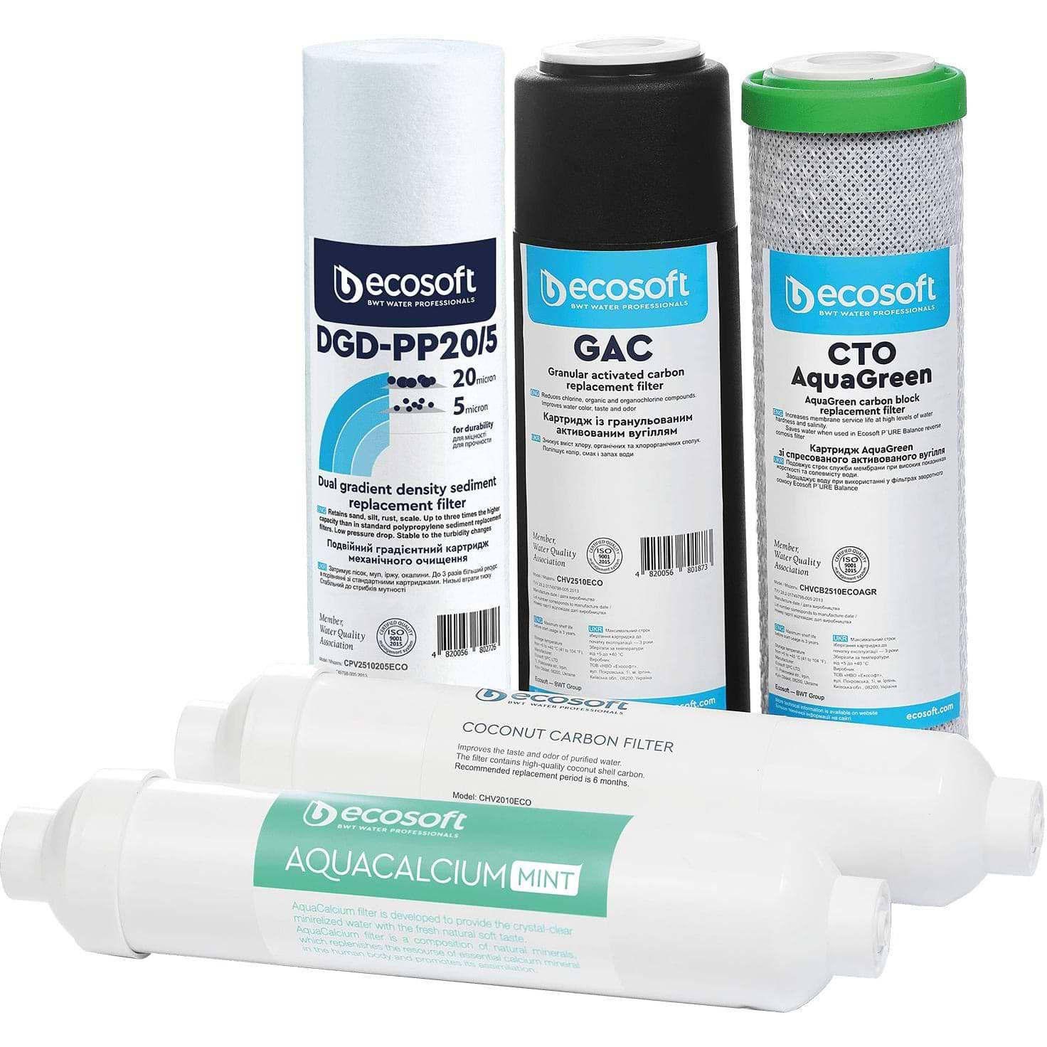 Картридж системы обратного осмоса Ecosoft P'URE AquaCalcium Mint (6 місяців) (CHV5PUREMAC)
