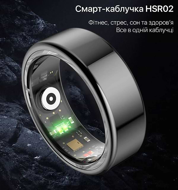 Фото - Смарт-кольцо INSPIRE Black Размер11 (HSR02-11)