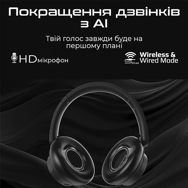 Фото - Гарнітура бездротова HiFuture futuretourx.black