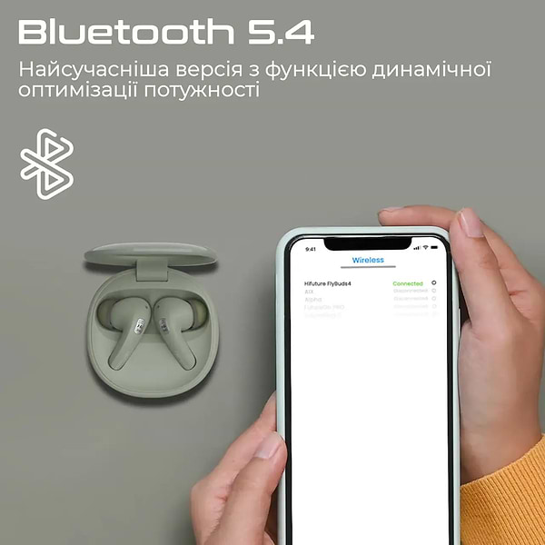 Фото - Наушники вкладыши беспроводные TWS HiFuture flybuds4.latte