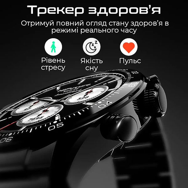 Фото - Смарт-годинник HiFuture gopro2.black