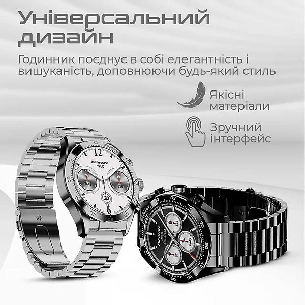 Фото - Смарт-годинник HiFuture gopro2.black