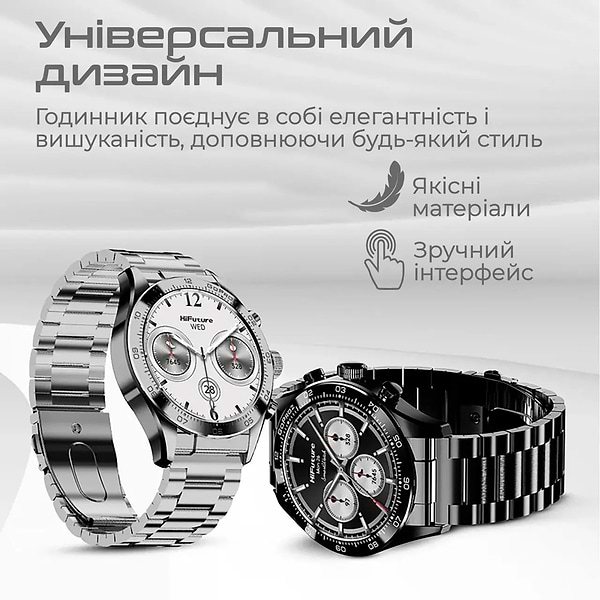 Фото - Смарт-годинник HiFuture gopro2.gold
