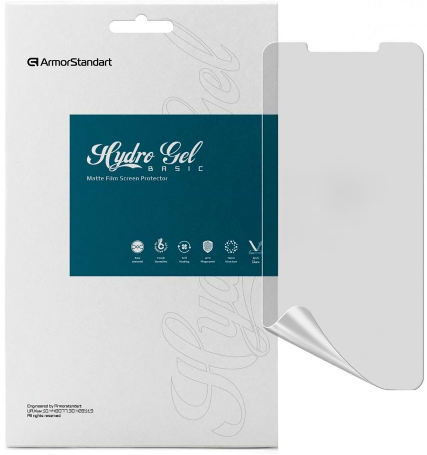 Захисна плівка для смартфону Armorstandart Matte for Huawei Mate 50 Pro (ARM67443)