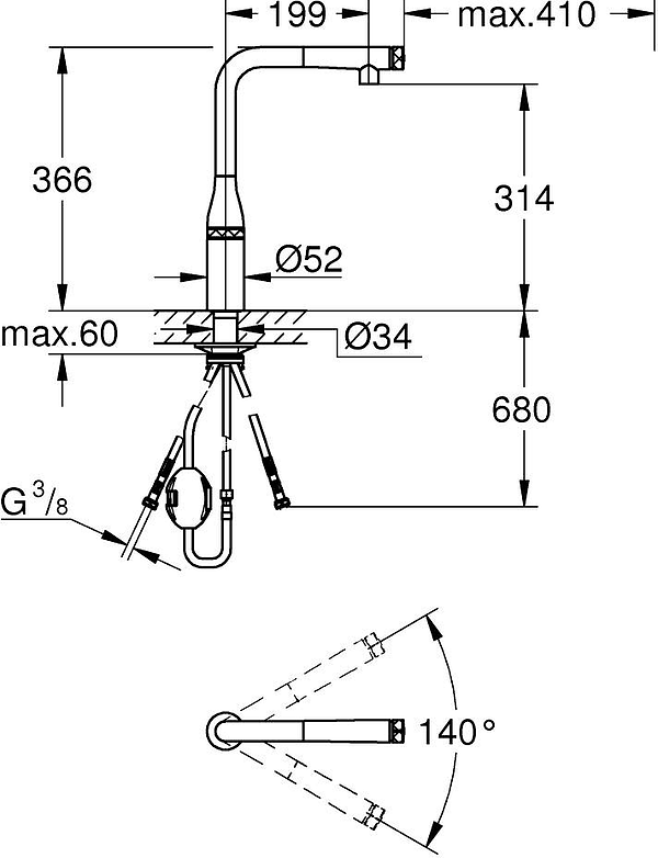 Фото - Смеситель кухонный Grohe Essence Smart Control (31615GL0)