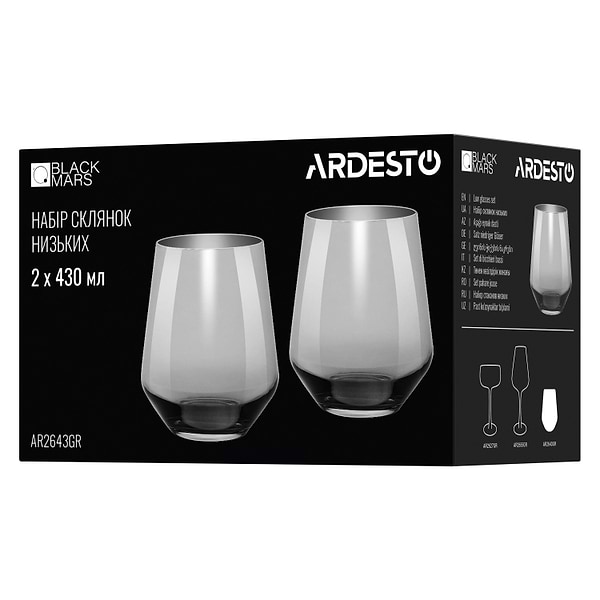 Фото - Уценка - Набор стаканов Ardesto Black Mars Avior 430 мл 2 шт. (AR2643GR)