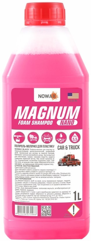 Фото - Шампунь для авто NOWAX суперконцентрат для ручной мойки MAGNUM NANO FOAM SHAMPOO 1 л (NX01190)