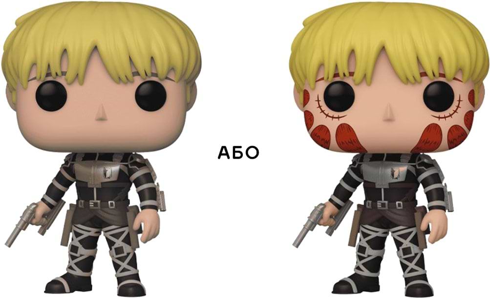 Коллекционная фигурка FUNKO POP! cерии Атака титанов - АРМИН АРЛЕРТ (67928)