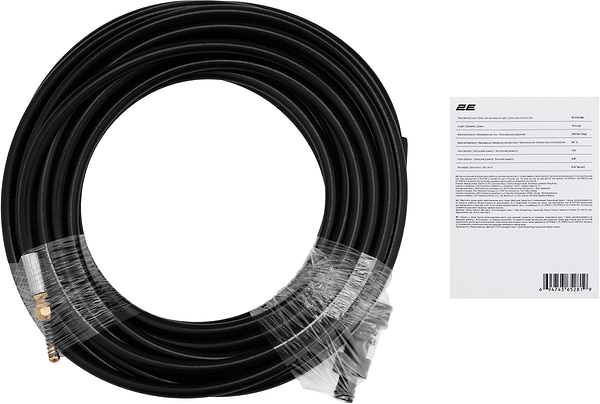 Фото - Шланг для мінімийки 2E 2E-PCH10M для прочищення труб