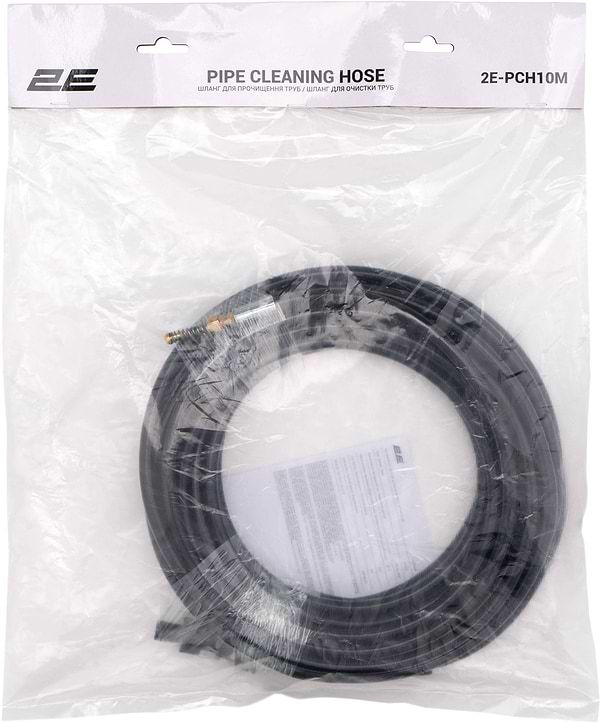 Фото - Шланг для мінімийки 2E 2E-PCH10M для прочищення труб