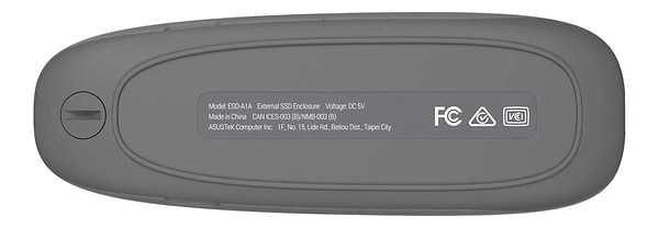 Фото - Зовнішня кишеня Asus для SSD COBBLE/GRAY/G/AS/ESD-A1A Gray (90DD02R6-M09000)