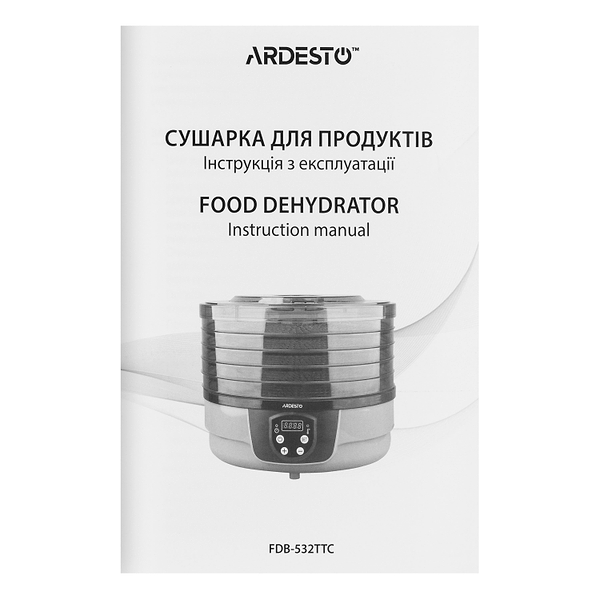 Фото - Сушарка для фруктів та овочів Ardesto FDB-532TTC