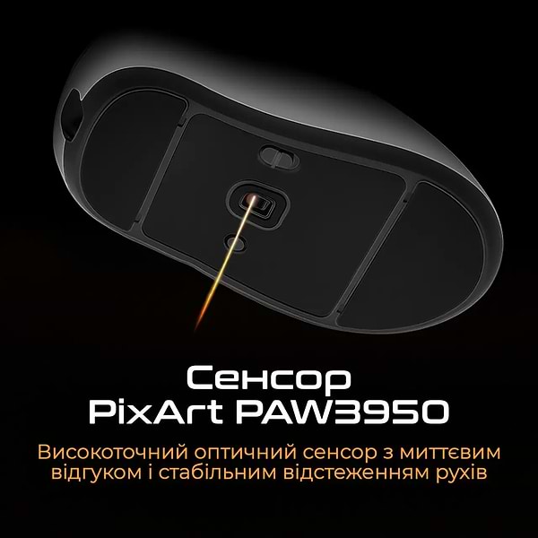 Фото - Миша бездротова ігрова RAWM ER21PRO.green