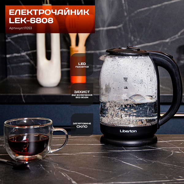 Фото - Електричний чайник Liberton LEK-6808