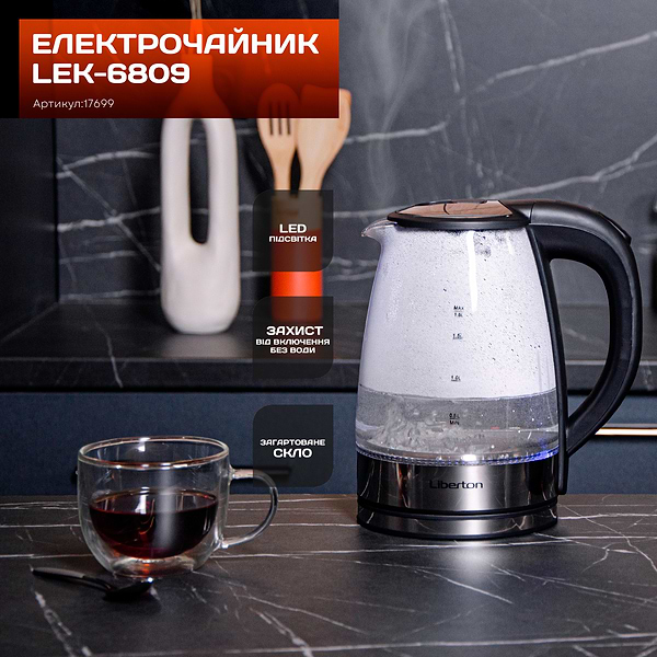 Фото - Электрический чайник Liberton LEK-6809