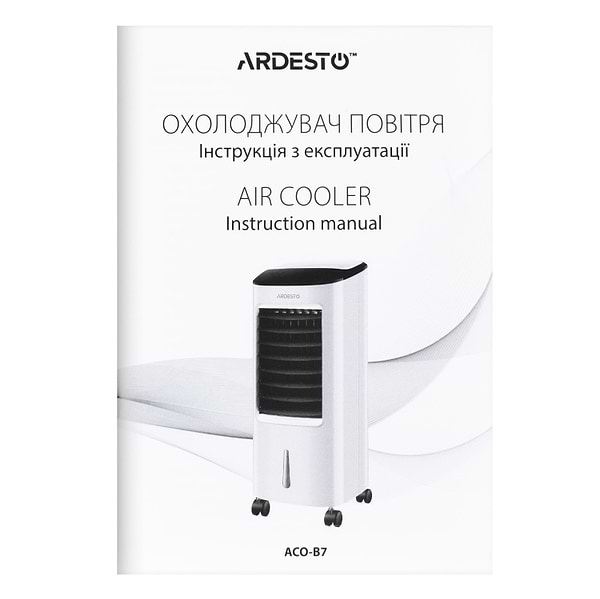 Фото - Уценка - Кондиционер мобильный Ardesto ACO-B7