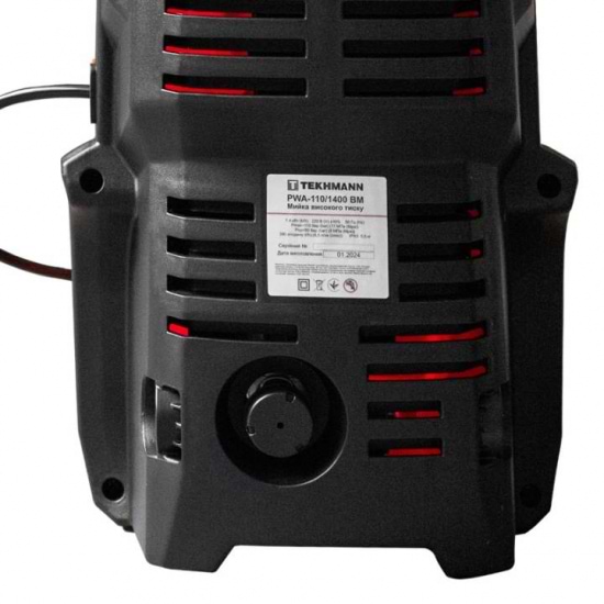 Фото - Минимойка Tekhmann PWA-110/1400 BM (853705)