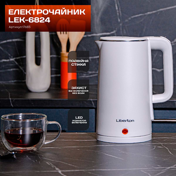 Фото - Електричний чайник Liberton LEK-6824