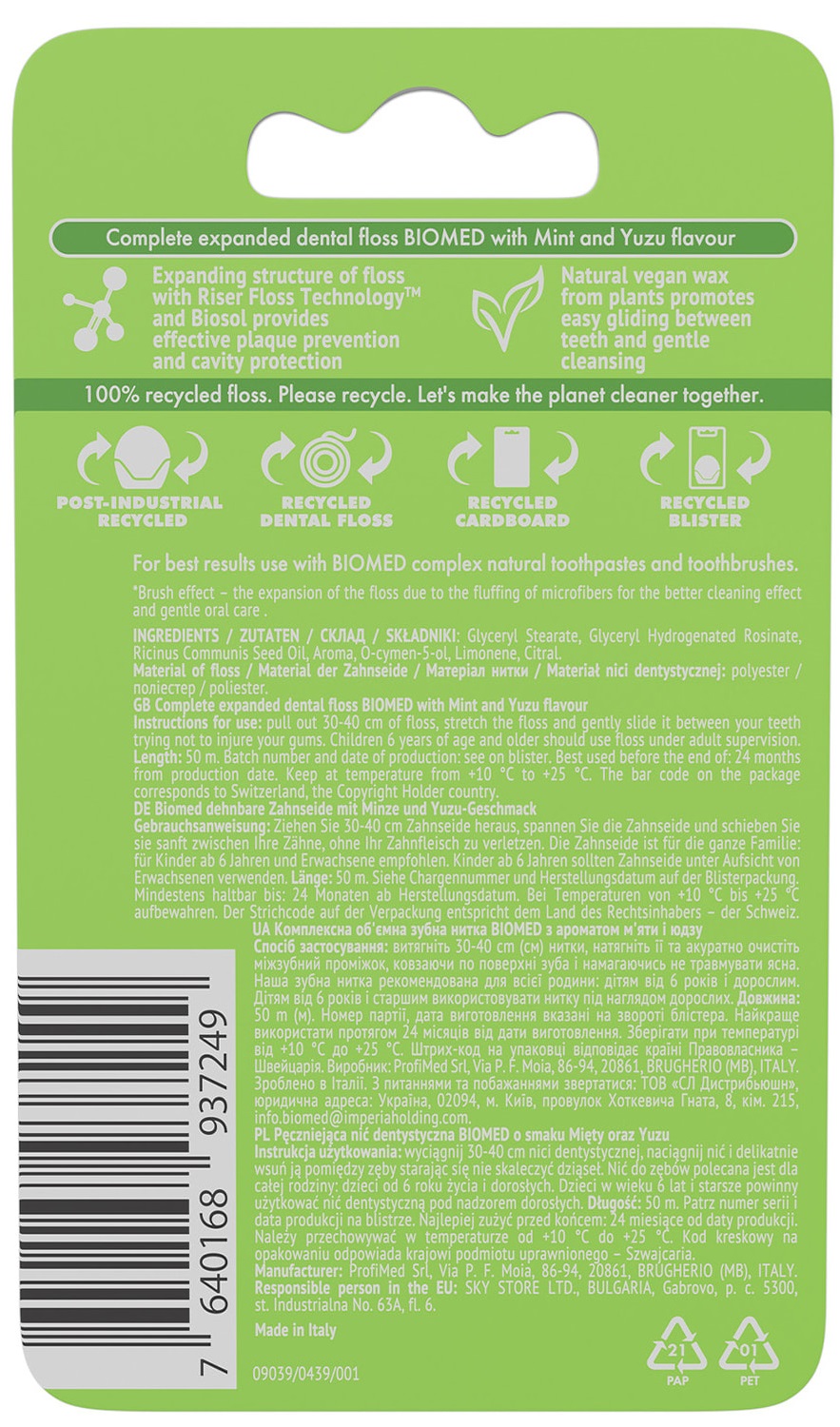 Фото - Зубная нить BioMed вкус мяты и юза 50 м (7640168937249)