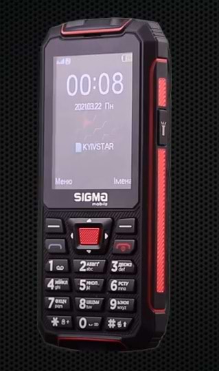 Фото - Мобільний телефон Sigma mobile X-treme PR68 Dual Sim Black