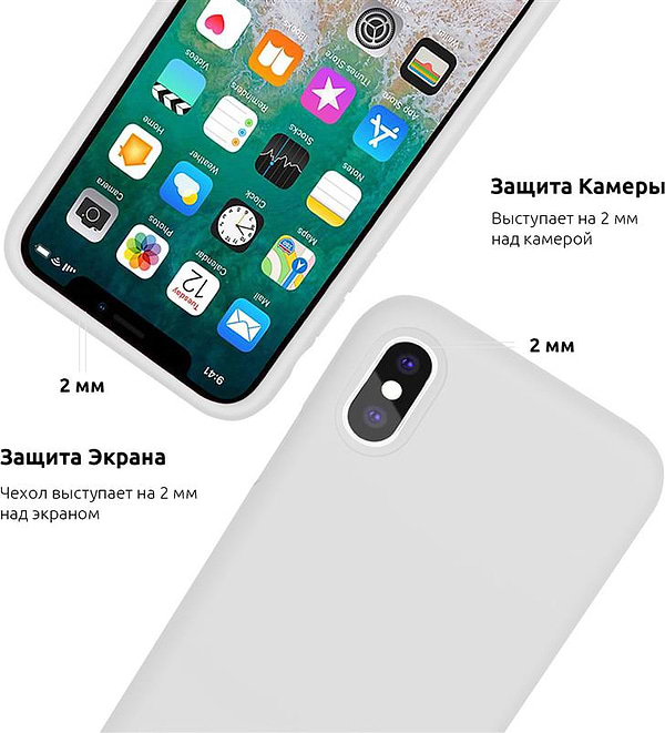 Фото - Чохол для смартфону Armorstandart Soft Touch New for Huawei P Smart 2019 Midnight Blue (ARM53977)