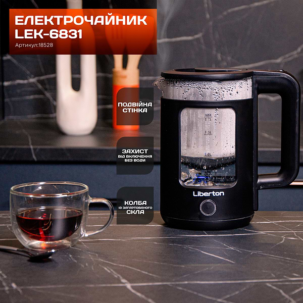 Фото - Електричний чайник Liberton LEK-6831