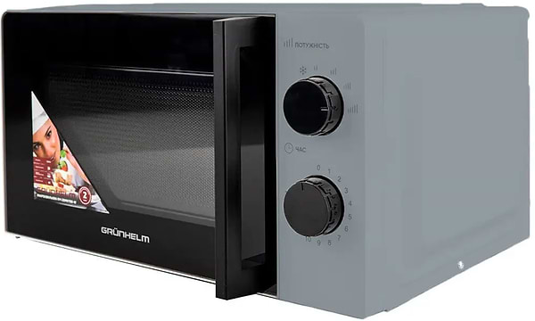 Фото - Микроволновая печь (СВЧ) Grunhelm 20MX708-G