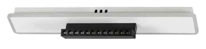 Люстра VALESO G 2564/600 WT+BK