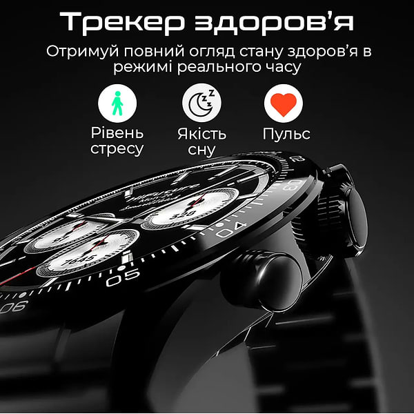 Фото - Смарт-годинник HiFuture gopro2.gold