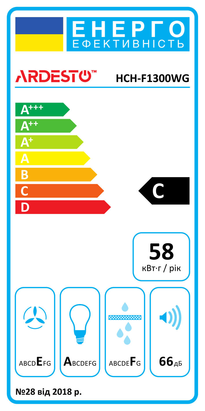 Фото - Вытяжка декоративная Ardesto HCH-F1300WG