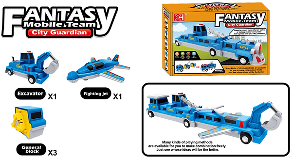 Фото - Магнітний конструктор для малюків XT транспорт 9 дет. (XH886)