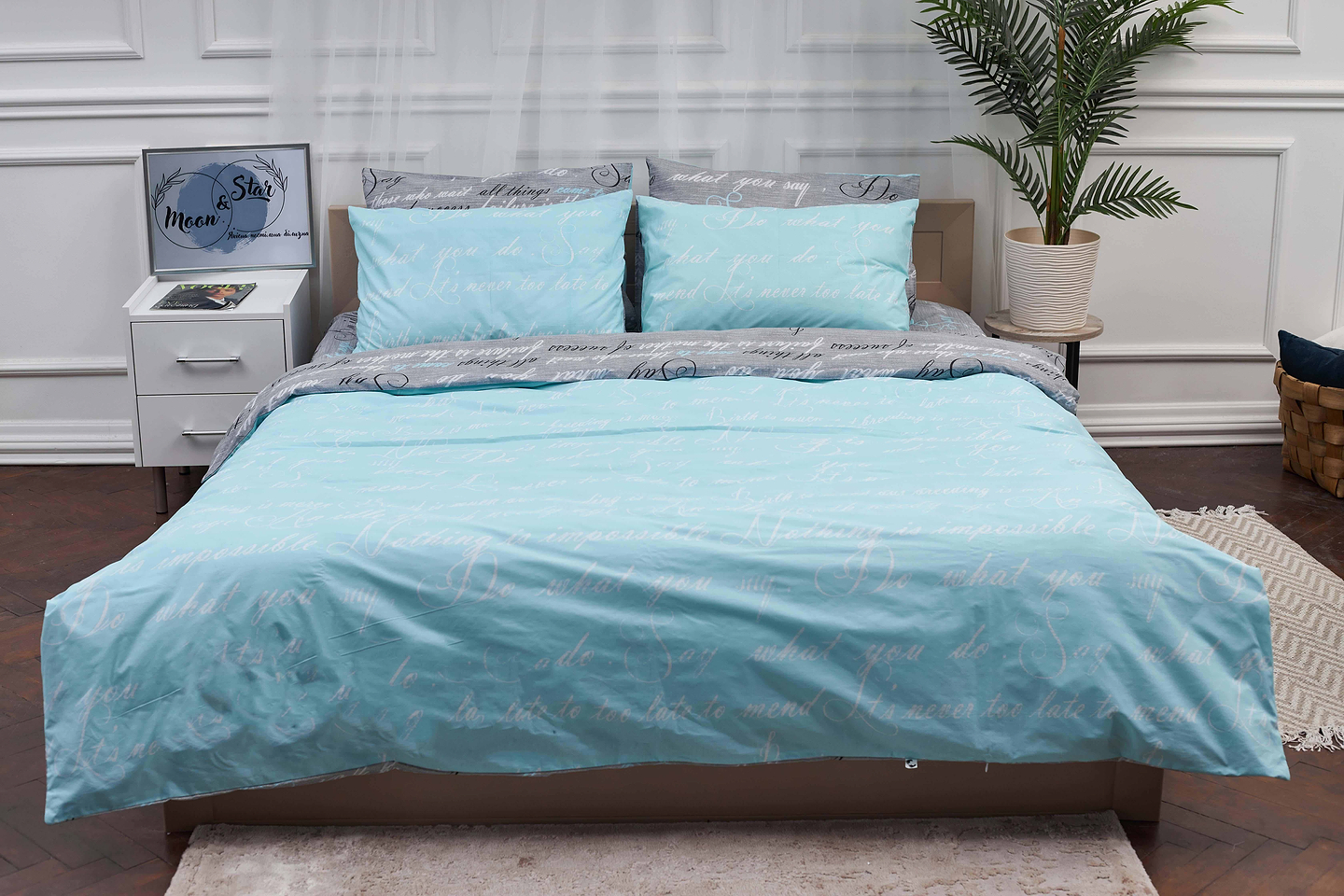 Комплект постельного белья Moon&Star King Size 220x240 Autograph Mind Бязь Gold Люкс (MS-820000697)