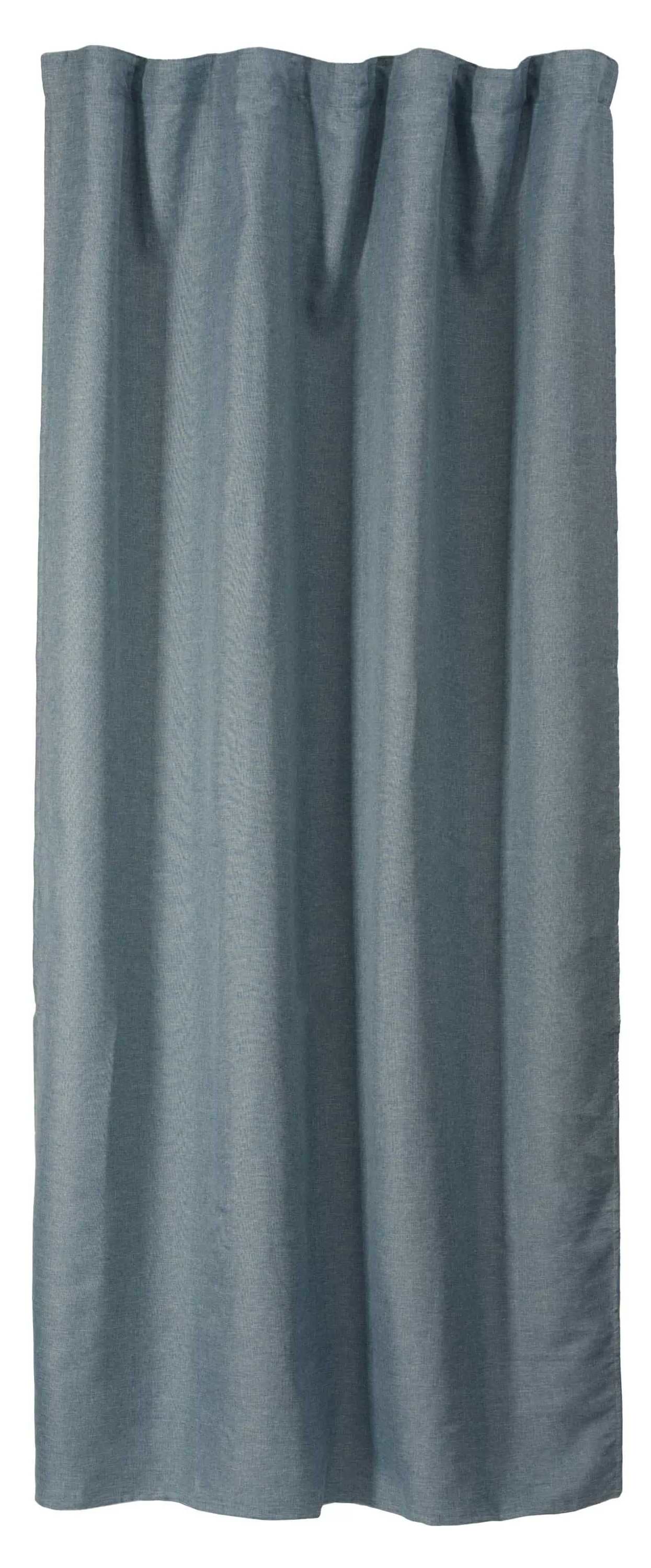 Купить Портьера Ardesto 150х270 см блекаут серый светлый (ART1041LG) - Фото 1 Портьера Ardesto 150х270 см блекаут серый светлый (ART1041LG) - Фото 1