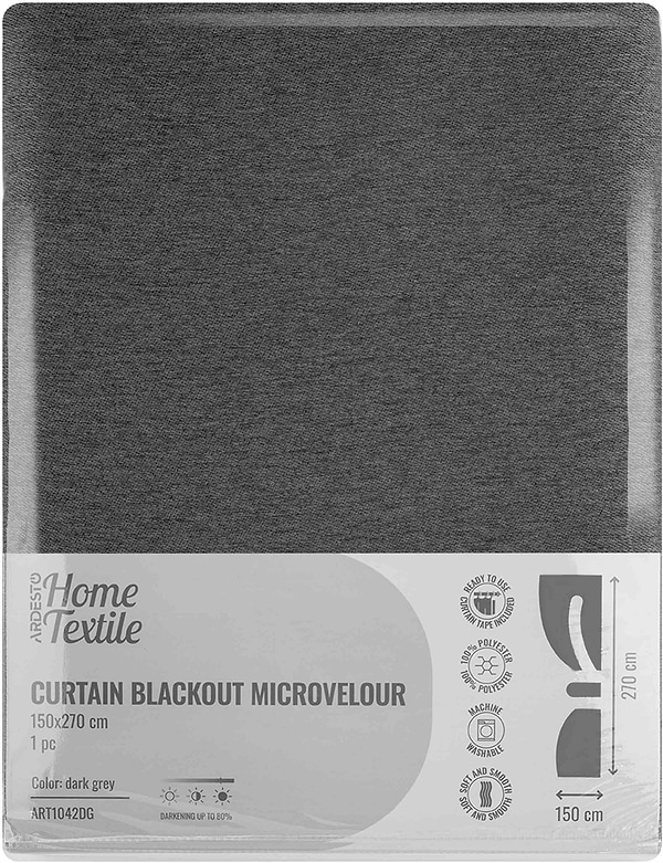 Фото - Портьєра Ardesto 150х270 см блекаут сірий темний (ART1042DG)