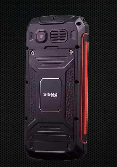 Фото - Мобільний телефон Sigma mobile X-treme PR68 Dual Sim Black