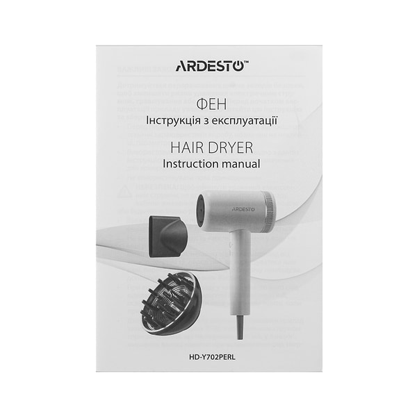Фото - Фен Ardesto HD-Y702PERL