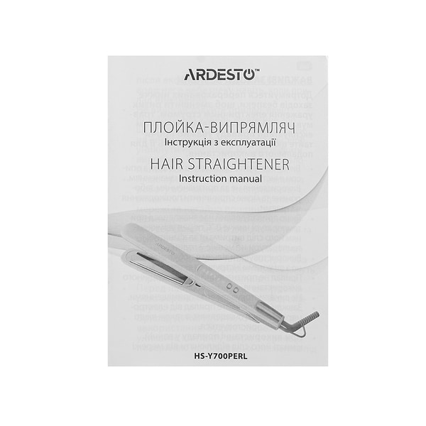 Фото - Уцінка - Вирівнювач волосся Ardesto HS-Y700PERL