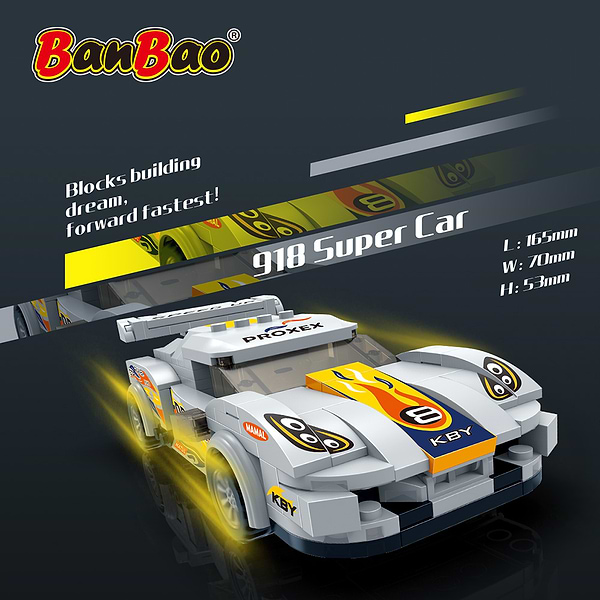 Фото - Пластиковый конструктор Banbao Скоростные гонки (248 эл.) Супер авто (ET836)