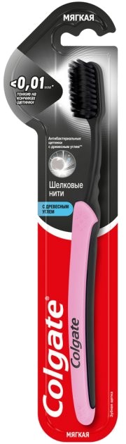 Зубна щітка Colgate Шовкові нитки з деревним вугіллям
