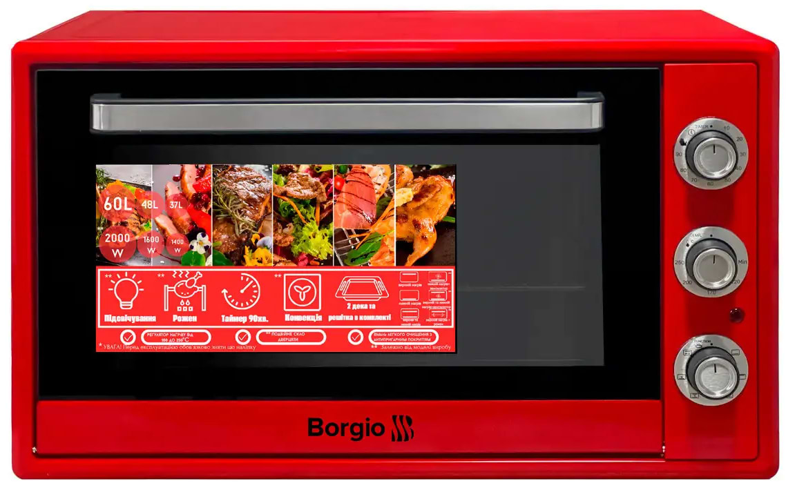 Піч електрична Borgio MO 2024 Red (60 L)