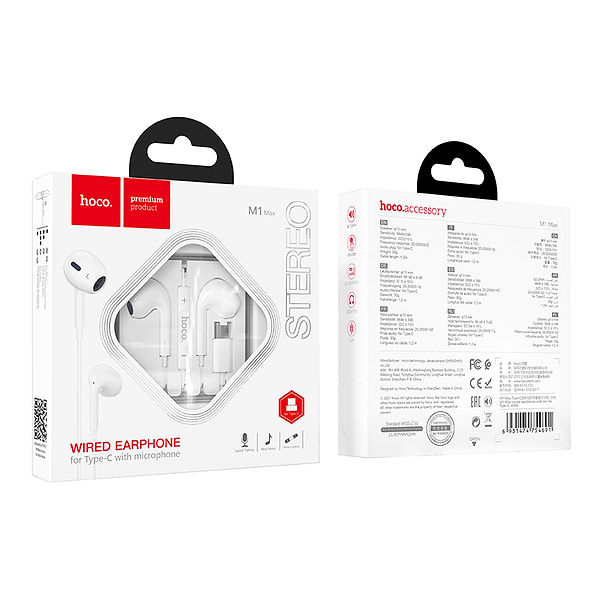 Фото - Наушники вкладыши проводные HOCO M1 Max White (6931474754707)