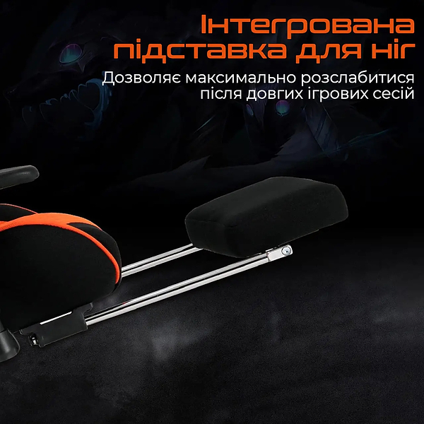 Фото - Кресло для геймеров Meetion MT-CHR25-A