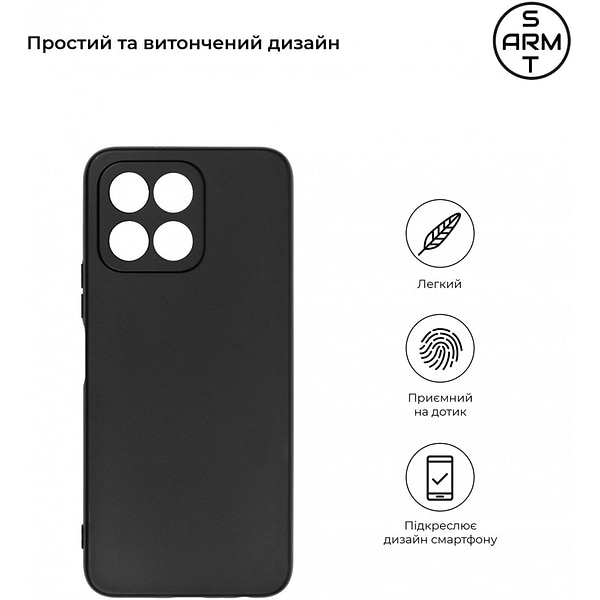 Фото - Чехол для смартфона Armorstandart Matte Slim Fit for Honor X6 Camera cover Black (ARM69401)