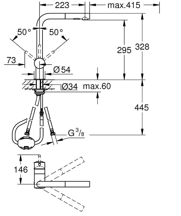 Фото - Смеситель кухонный Grohe Vento (30437000)